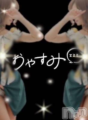 長岡デリヘル Mimi(ミミ) チョコ【SPアドバイザー】(24)の5月6日写メブログ「❤︎ありがとう♡おやぷみ❤︎」