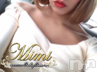 長岡デリヘル Mimi(ミミ) チョコ【SPアドバイザー】(24)の5月6日写メブログ「❤︎おはようございます！！❤︎」