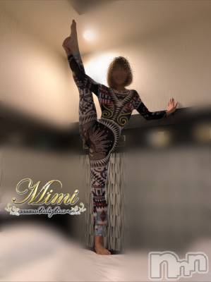 長岡デリヘル Mimi(ミミ) チョコ【SPアドバイザー】(24)の5月6日写メブログ「❤︎マリファナワイジバランス❤︎」
