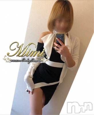 長岡デリヘル Mimi(ミミ) チョコ【SPアドバイザー】(24)の5月7日写メブログ「《出勤姫←笑》」