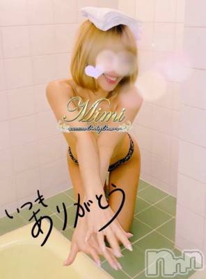 長岡デリヘル Mimi(ミミ) チョコ【SPアドバイザー】(24)の5月7日写メブログ「《ハイネック王子》」