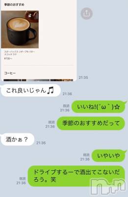 長岡デリヘル Mimi(ミミ) チョコ【SPアドバイザー】(24)の5月11日写メブログ「《はい、忘れてました←》」