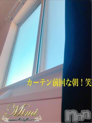 長岡デリヘル Mimi(ミミ) チョコ【SPアドバイザー】(24)の5月11日写メブログ「▶▶▶疲れてるとカーテンすらも閉めずにねる◀◀◀」