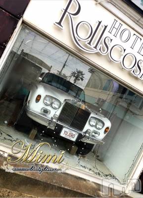長岡デリヘル Mimi(ミミ) チョコ【SPアドバイザー】(24)の5月12日写メブログ「▶▶▶わたちを探してみてね←簡単」