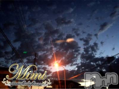 長岡デリヘル Mimi(ミミ) チョコ【SPアドバイザー】(24)の5月14日写メブログ「▶▶チョコちゃんです<///o(ﾟД҂ 」