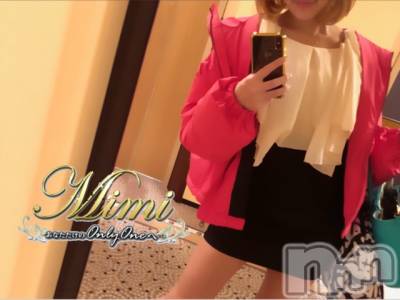 長岡デリヘル Mimi(ミミ) チョコ【SPアドバイザー】(24)の5月15日写メブログ「▶おはようございます◀」