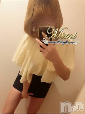 長岡デリヘル Mimi(ミミ) チョコ【SPアドバイザー】(24)の5月16日写メブログ「▶▶▶おやすみん◀◀◀」