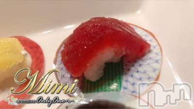 長岡デリヘル Mimi(ミミ) チョコ【SPアドバイザー】(24)の5月19日写メブログ「▼▼ああああああああめ▼▼」