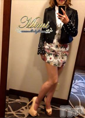 長岡デリヘル Mimi(ミミ) チョコ【SPアドバイザー】(24)の5月22日写メブログ「▶▶▶公然わいせつ←ぇ◀◀◀」