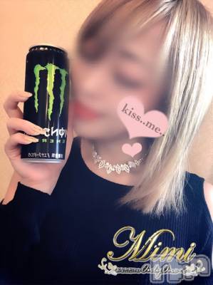 長岡デリヘル Mimi(ミミ) チョコ【SPアドバイザー】(24)の5月24日写メブログ「▼▼みなさま、ごきげんよう♪←笑」