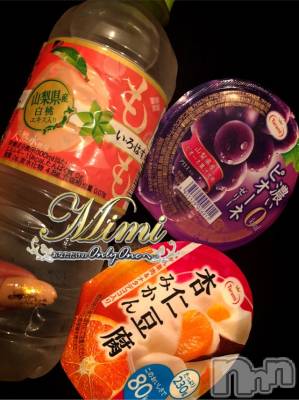 長岡デリヘル Mimi(ミミ) チョコ【SPアドバイザー】(24)の5月26日写メブログ「▼▼最近ね、、最近」