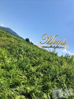 長岡デリヘル Mimi(ミミ) チョコ【SPアドバイザー】(24)の5月28日写メブログ「▼今日は出勤前に緑と戯れて～っ▼」