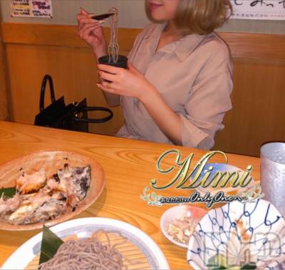 長岡デリヘル Mimi(ミミ) チョコ【SPアドバイザー】(24)の6月1日写メブログ「▼おはようございます(#`Д´)ﾉﾉ┻┻▼」