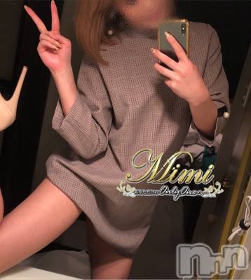 長岡デリヘル Mimi(ミミ) チョコ【SPアドバイザー】(24)の6月1日写メブログ「▼▼▼牛乳寒天ちよっと甘み少なかった」