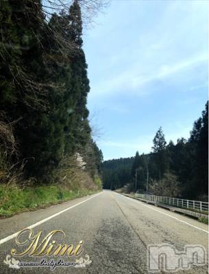 長岡デリヘル Mimi(ミミ) チョコ【SPアドバイザー】(24)の6月2日写メブログ「▼▼▼とある場所に、、▼▼▼」