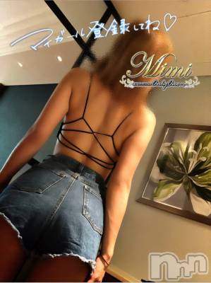 長岡デリヘル Mimi(ミミ) チョコ【SPアドバイザー】(24)の6月9日写メブログ「▼出勤ーーっヽ(д･≡･д)ﾉ▼」
