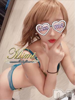 長岡デリヘル Mimi(ミミ) チョコ【SPアドバイザー】(24)の6月11日写メブログ「▼今日はね～っ(｡•́ωก…ｸﾞｽﾝ▼」