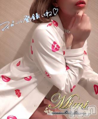 長岡デリヘル Mimi(ミミ) チョコ【SPアドバイザー】(24)の6月12日写メブログ「▼ありぽよが、、、(≖͈́ㅂ≖͈̀  )ﾆﾔﾆﾔ▼」