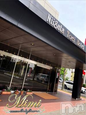 長岡デリヘル Mimi(ミミ) チョコ【SPアドバイザー】(24)の6月12日写メブログ「¹▼先日、ステーキランチへ♡▼」