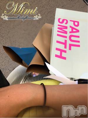 長岡デリヘル Mimi(ミミ) チョコ【SPアドバイザー】(24)の6月13日写メブログ「▼父の日のプレゼントもついでに←▼」