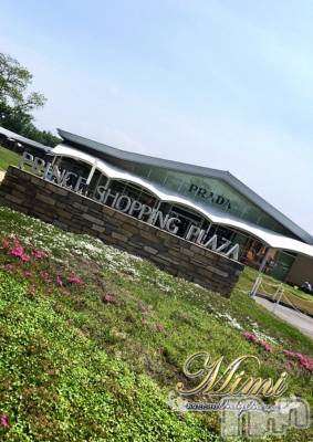 長岡デリヘル Mimi(ミミ) チョコ【SPアドバイザー】(24)の6月13日写メブログ「▼うーん、本当何度来てもいい▼」