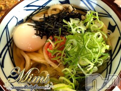 長岡デリヘル Mimi(ミミ) チョコ【SPアドバイザー】(24)の6月13日写メブログ「▼温玉明太うどんと余談←♡笑▼」