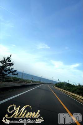 長岡デリヘル Mimi(ミミ) チョコ【SPアドバイザー】(24)の6月15日写メブログ「▼休日♪▼」