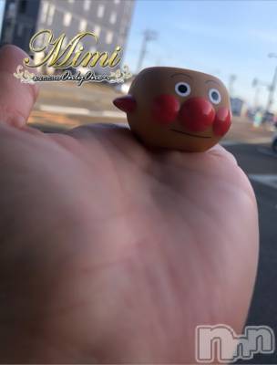 長岡デリヘル Mimi(ミミ) チョコ【SPアドバイザー】(24)の6月15日写メブログ「▼でね、チョコちゃんこうゆうおもちゃが大好きでね▼」