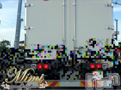 長岡デリヘル Mimi(ミミ) チョコ【SPアドバイザー】(24)の6月15日写メブログ「▼よ～くみてっ♡♡♡♡▼」