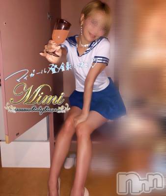 長岡デリヘル Mimi(ミミ) チョコ【SPアドバイザー】(24)の6月16日写メブログ「▼あと6日間になりました～♡！▼」