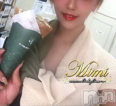 長岡デリヘル Mimi(ミミ) チョコ【SPアドバイザー】(24)の6月16日写メブログ「▼やすみはドライブにおデブ活三昧▼」