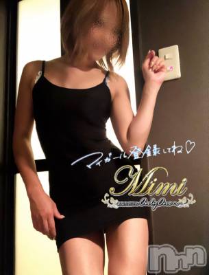 長岡デリヘル Mimi(ミミ) チョコ【SPアドバイザー】(24)の6月16日写メブログ「▼今週は変則です…▼」