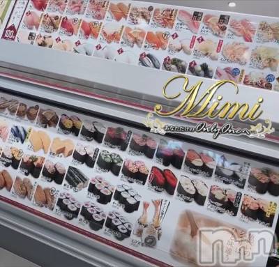 長岡デリヘル Mimi(ミミ) チョコ【SPアドバイザー】(24)の6月17日写メブログ「▼あ、デザートと揚げ物も食べてたわん ♡▼」