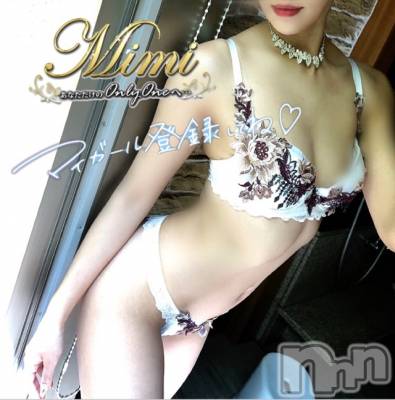 長岡デリヘル Mimi(ミミ) チョコ【SPアドバイザー】(24)の6月19日写メブログ「▼今日はあめーっ(lll-ω-)▼」