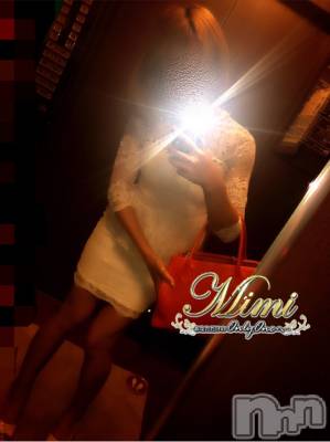 長岡デリヘル Mimi(ミミ) チョコ【SPアドバイザー】(24)の6月24日写メブログ「▼手越祐也くん♪▼」