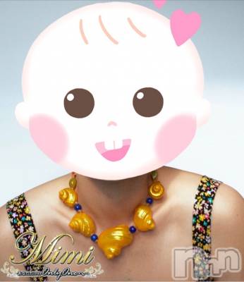 長岡デリヘル Mimi(ミミ) チョコ【SPアドバイザー】(24)の6月24日写メブログ「▼チョコの好きな服のネット見てたらさ♡♪▼」