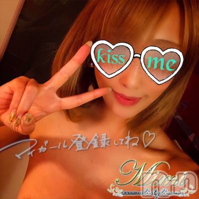 長岡デリヘル Mimi(ミミ) チョコ【SPアドバイザー】(24)の6月26日写メブログ「▼【筏←】なんと読むかわからなかったわたち♡▼」
