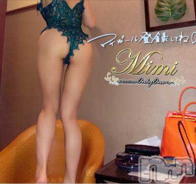 長岡デリヘル Mimi(ミミ) チョコ【SPアドバイザー】(24)の6月26日写メブログ「▼日付変わった1時頃から最後♡▼」