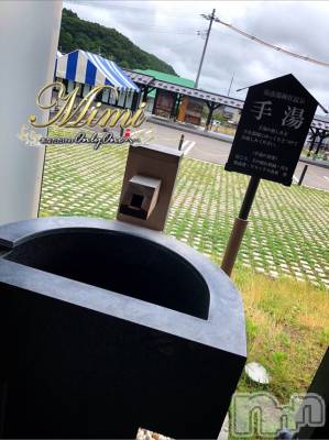 長岡デリヘル Mimi(ミミ) チョコ【SPアドバイザー】(24)の6月28日写メブログ「▼でもって～っ三┏(*゜ω゜)♡▼」