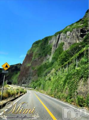 長岡デリヘル Mimi(ミミ) チョコ【SPアドバイザー】(24)の6月29日写メブログ「▼チョコの休日꒰&nbsp;ᐢ｡o̶̶̷&nbsp;·̫&nbsp;o̶̶̷｡ᐢ&nbsp;꒱▼」