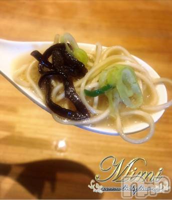 長岡デリヘル Mimi(ミミ) チョコ【SPアドバイザー】(24)の6月29日写メブログ「▼いじわる問題♡♡笑▼」