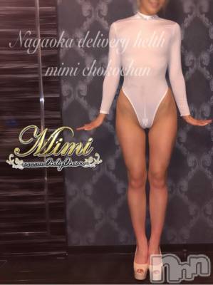 長岡デリヘル Mimi(ミミ) チョコ【SPアドバイザー】(24)の6月29日写メブログ「▼い・き・な・り♡来てくれた▼」