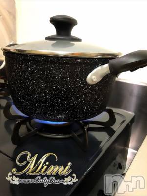 長岡デリヘル Mimi(ミミ) チョコ【SPアドバイザー】(24)の6月30日写メブログ「▼サザエ蒸し٩(ˊᗜˋ*)و▼」