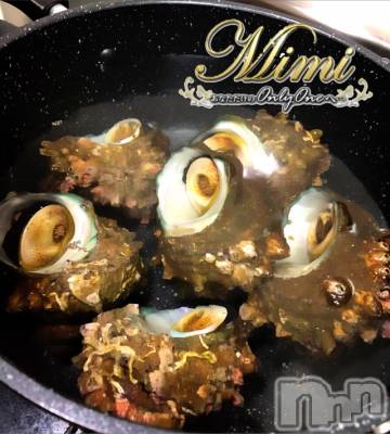 長岡デリヘル Mimi(ミミ) チョコ【SPアドバイザー】(24)の6月30日写メブログ「▼サザエさん～サザエさん～♪▼」