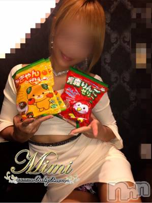 長岡デリヘル Mimi(ミミ) チョコ【SPアドバイザー】(24)の6月30日写メブログ「▼明日からチョコは・・・▼」