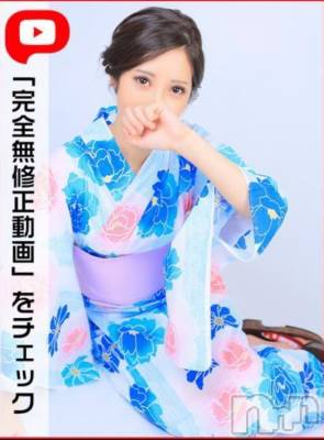 長岡デリヘル Mimi(ミミ) チョコ【SPアドバイザー】(24)の7月3日写メブログ「▼おはようございます▼」