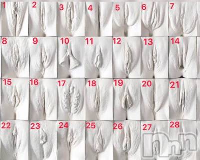 長岡デリヘル Mimi(ミミ) チョコ【SPアドバイザー】(24)の7月4日写メブログ「▼おま○この画像・・♡▼」