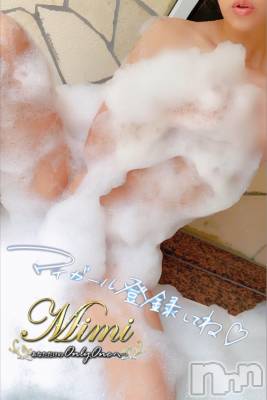 長岡デリヘル Mimi(ミミ) チョコ【SPアドバイザー】(24)の7月11日写メブログ「▼三年目の浮気するの、しないの？←▼」
