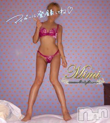 長岡デリヘル Mimi(ミミ) チョコ【SPアドバイザー】(24)の7月12日写メブログ「▼今日も満腹になりました♡♡笑▼」