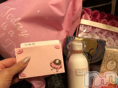 長岡デリヘル Mimi(ミミ) チョコ【SPアドバイザー】(24)の7月21日写メブログ「✍__かおちゃんありがとう💃🏼💞」